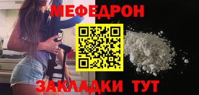 кокаин VHQ Чапаевск