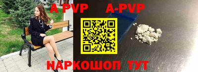 каннабис Чебаркуль