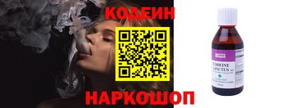 первитин Чебоксары
