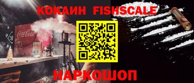 первитин Чебоксары