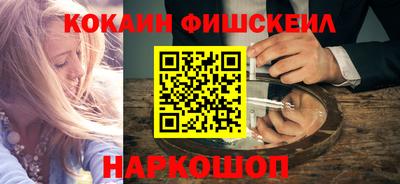 каннабис Чебаркуль