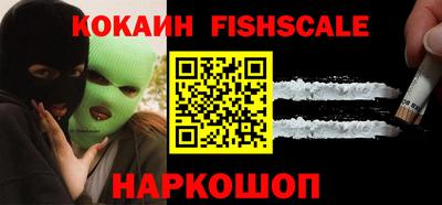 каннабис Чебаркуль