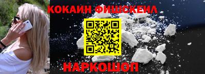 первитин Чебоксары