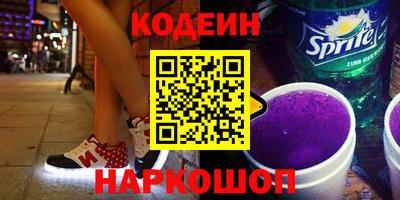 каннабис Чебаркуль