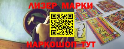 первитин Чебоксары