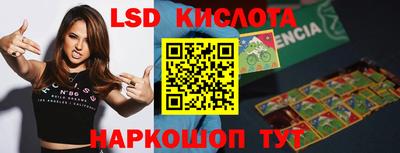 метадон Шахты