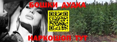 кокаин VHQ Чапаевск
