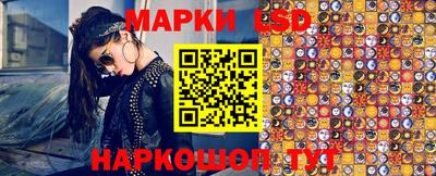 кокаин VHQ Чапаевск