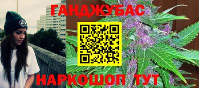 первитин Чебоксары