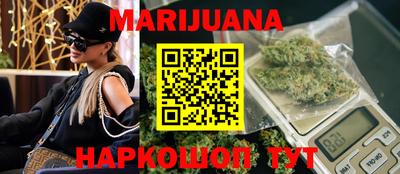 первитин Чебоксары