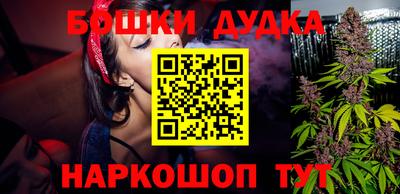первитин Чебоксары