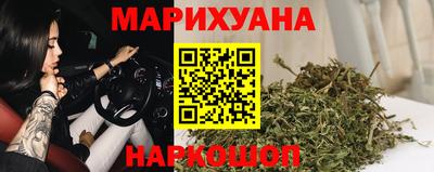 кокаин VHQ Чапаевск
