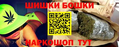 первитин Чебоксары