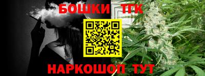 кокаин VHQ Чапаевск