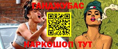 первитин Чебоксары