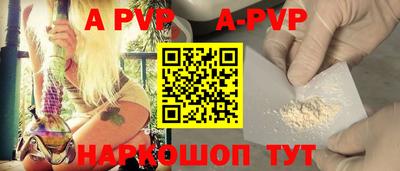 каннабис Чебаркуль