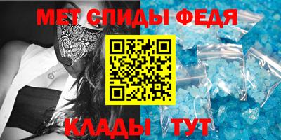 гидропоника Шебекино