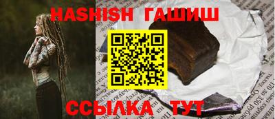 кокаин VHQ Чапаевск