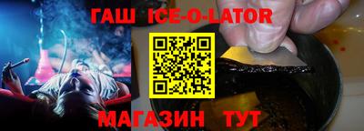 первитин Чебоксары
