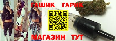кокаин VHQ Шелехов