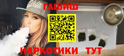 кокаин VHQ Чапаевск