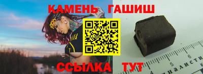 первитин Чебоксары