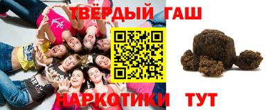 первитин Чебоксары