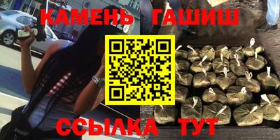 кокаин VHQ Чапаевск