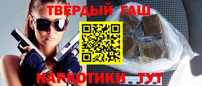 кокаин VHQ Чапаевск