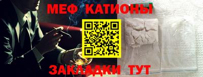 кокаин VHQ Чапаевск